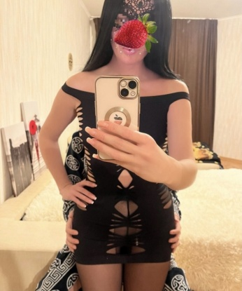 Тусеточка